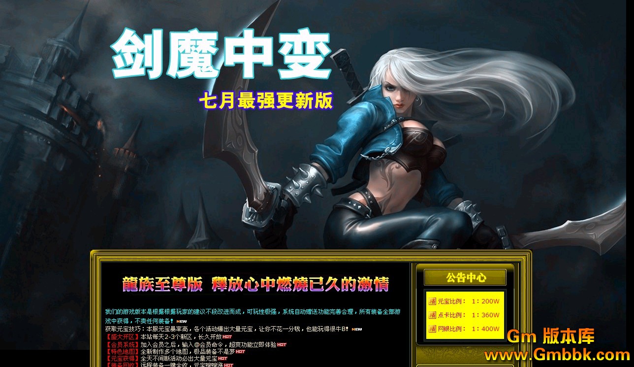 QQͼ20130715141209.jpg