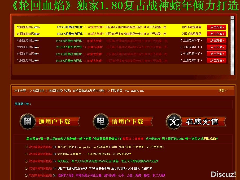 QQͼ20130716170832.jpg