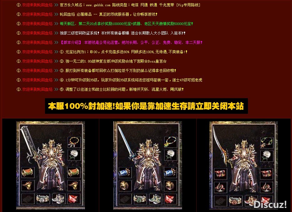 QQͼ20130716170914.jpg