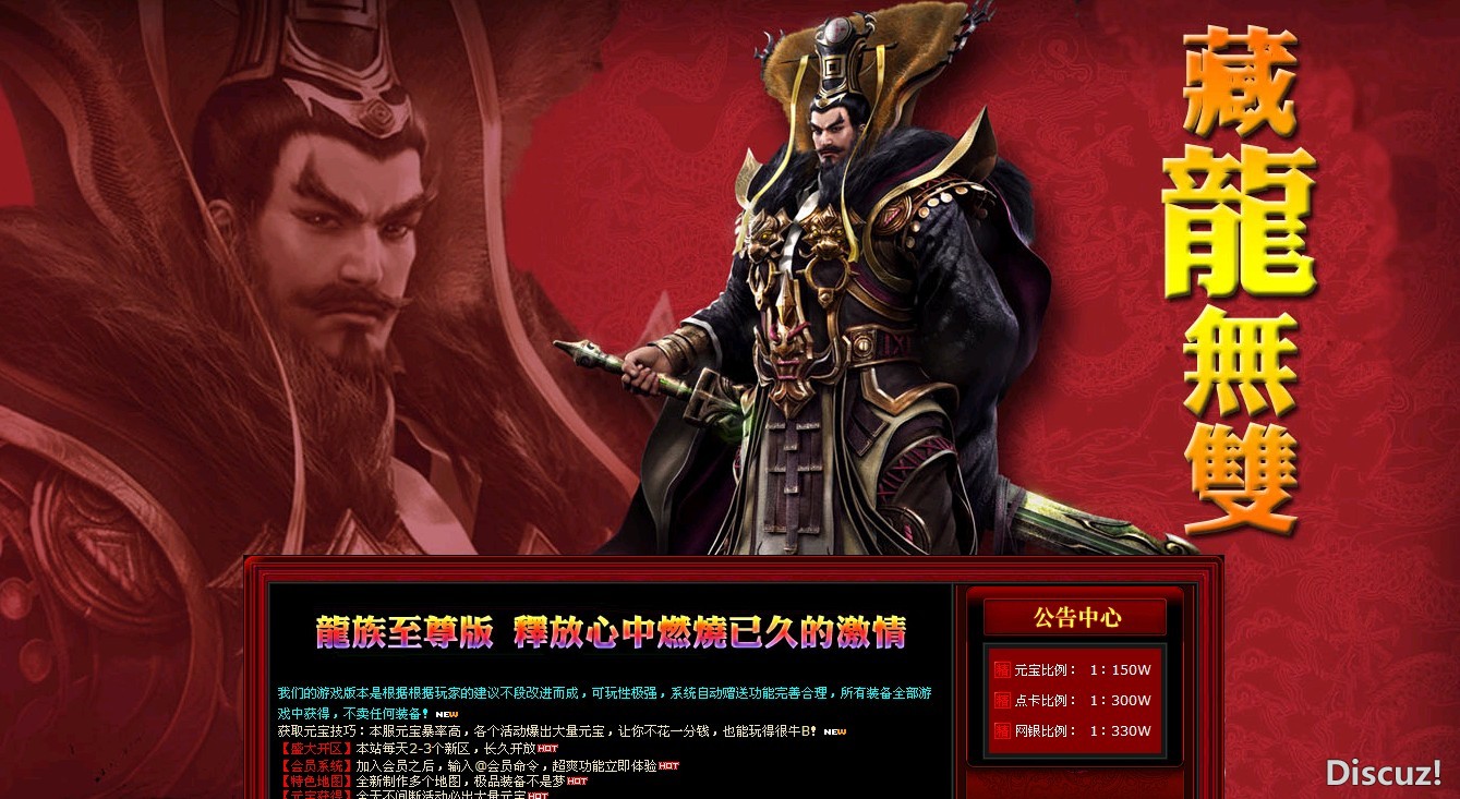 QQͼ20130720121428.jpg
