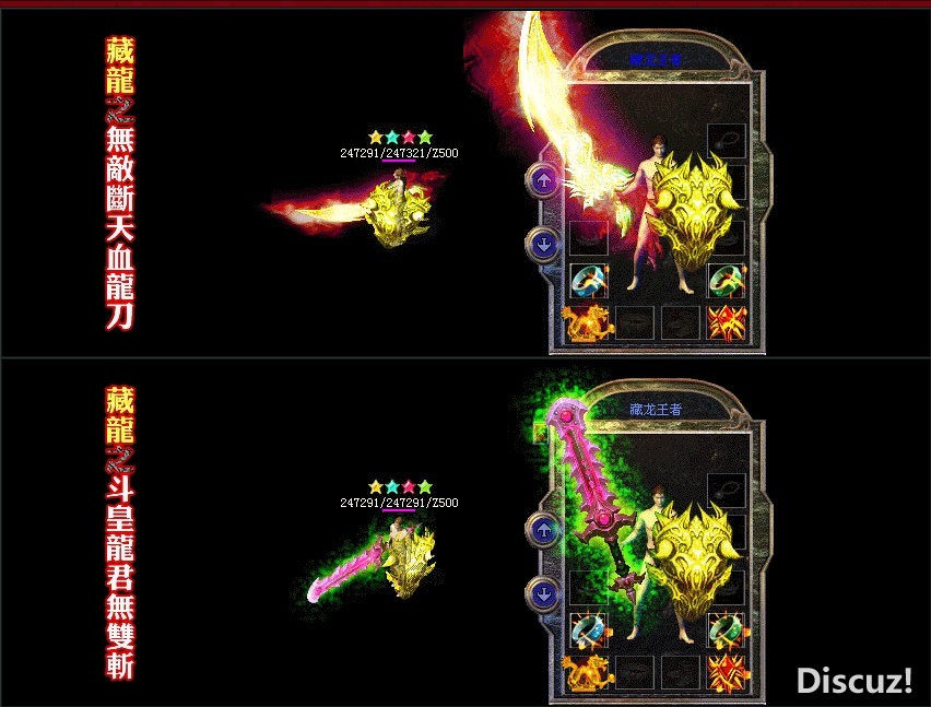 QQͼ20130720121437.jpg