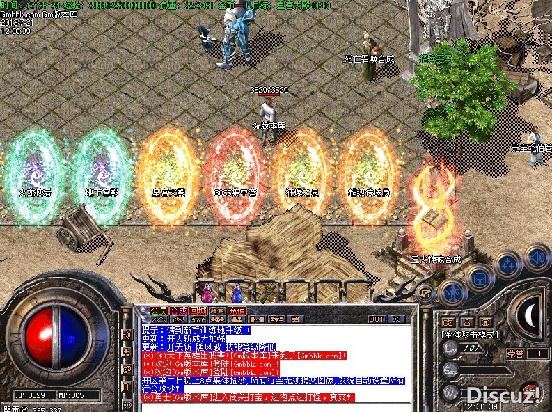 QQͼ20130721125028.jpg