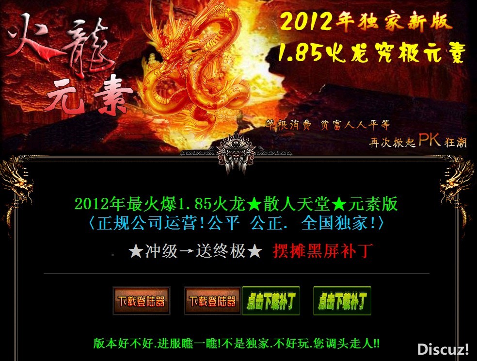 QQͼ20130721125112.jpg