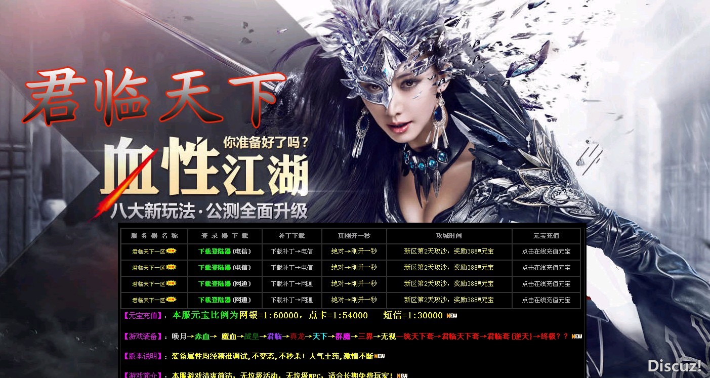 QQͼ20130722111840.jpg