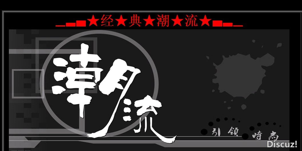 QQͼ20130727140806.jpg