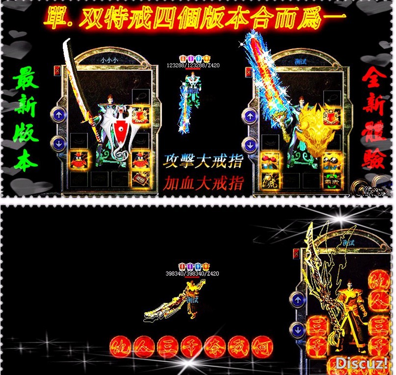 QQͼ20130727140825.jpg
