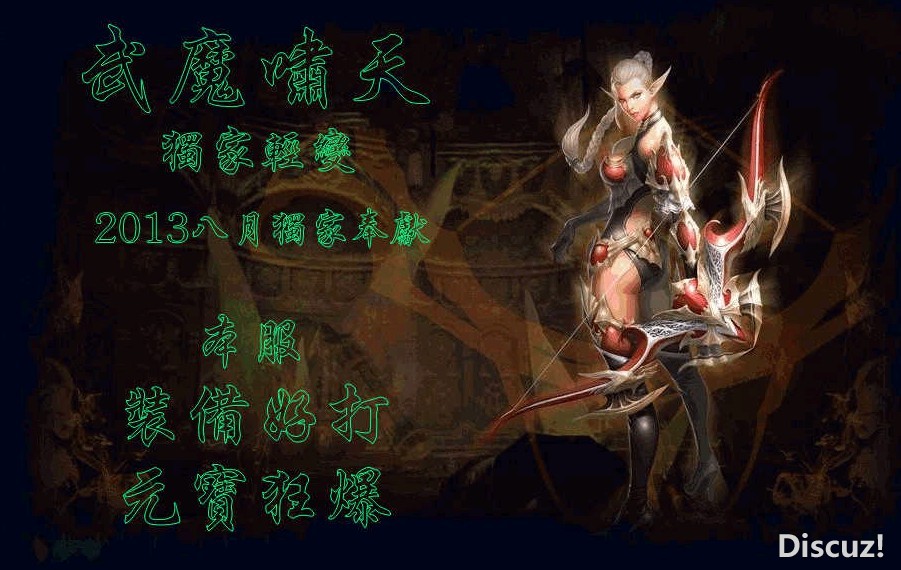 QQͼ20130729144803.jpg