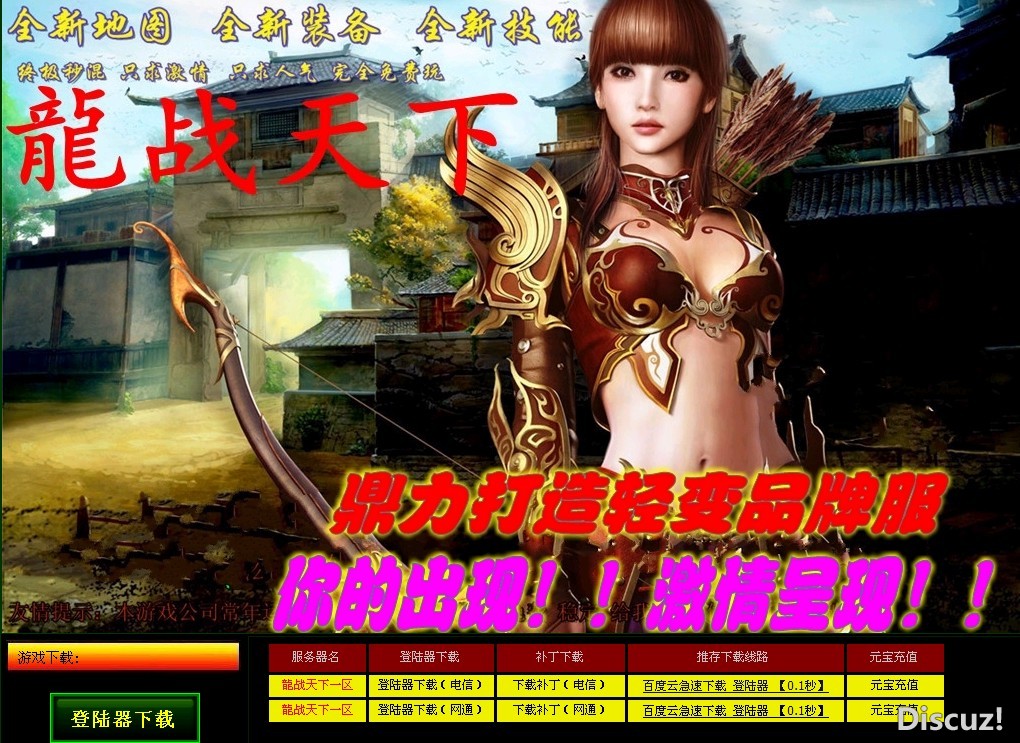 QQͼ20130729144953.jpg