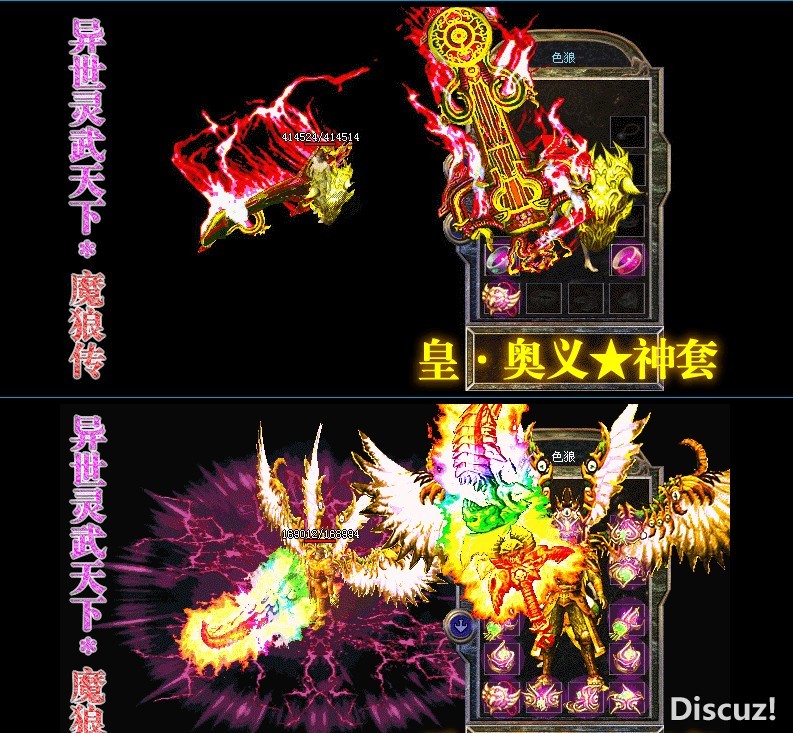 QQͼ20130730143424.jpg