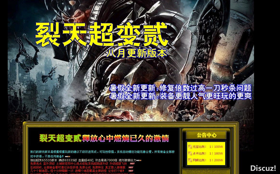 QQͼ20130801150753.jpg