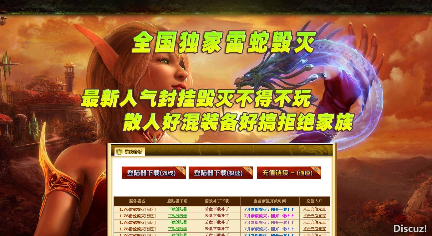 QQͼ20130802151123.jpg