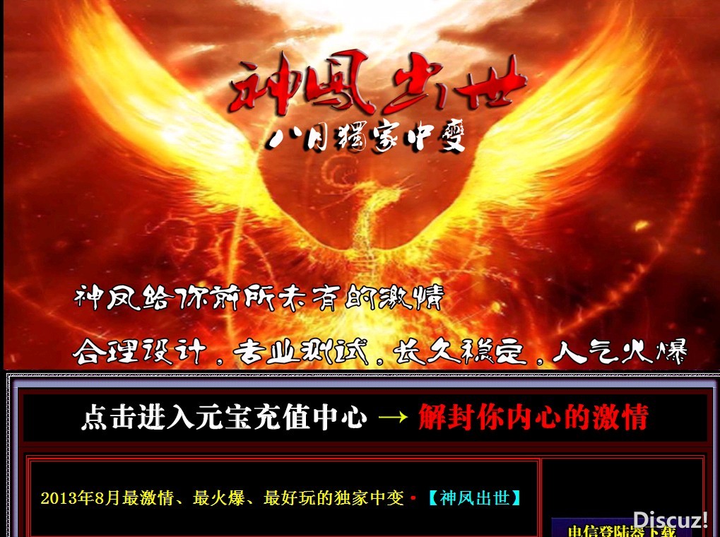 QQͼ20130805124025.jpg