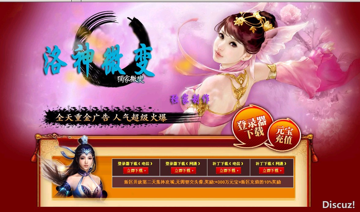 QQͼ20130806131522.jpg