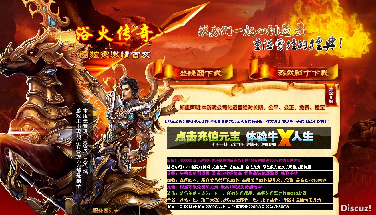 QQͼ20130807132517.jpg