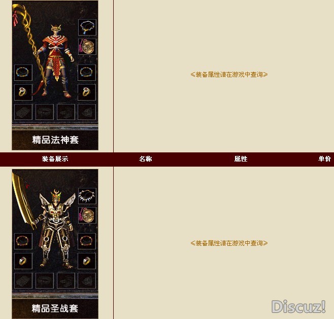 QQͼ20130808124054.jpg