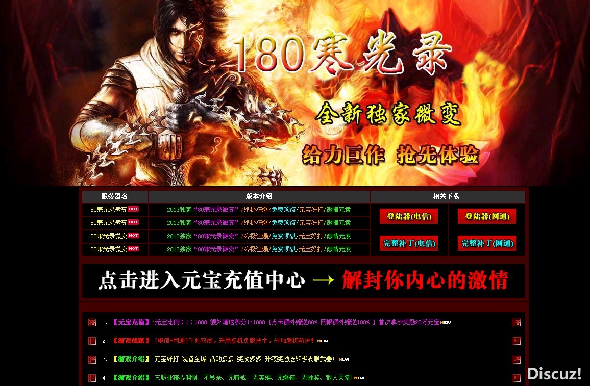 QQͼ20130809130945.jpg
