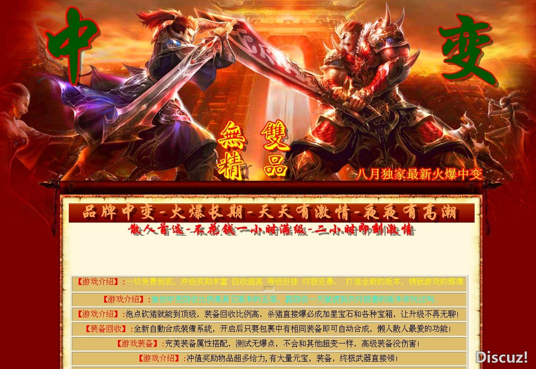 QQͼ20130810142059.jpg