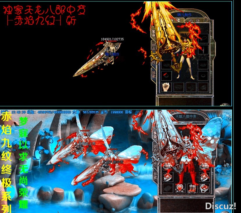 QQͼ20130813105119.jpg