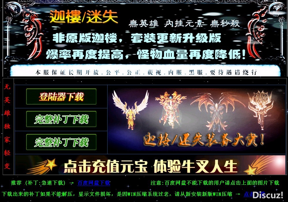 QQͼ20130813105146.jpg