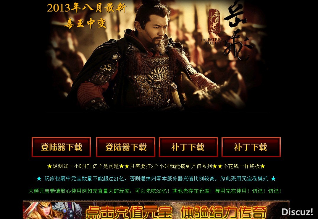 QQͼ20130814110132.jpg