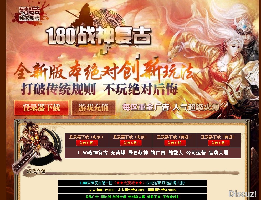 QQͼ20130816124138.jpg