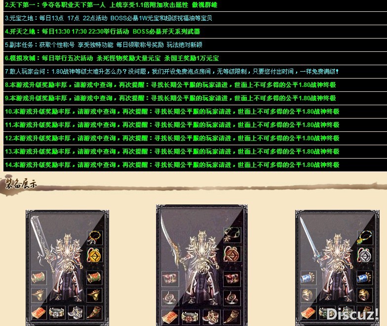 QQͼ20130816124147.jpg