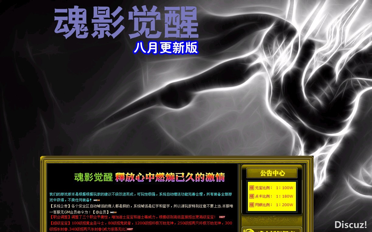 QQͼ20130816124155.jpg
