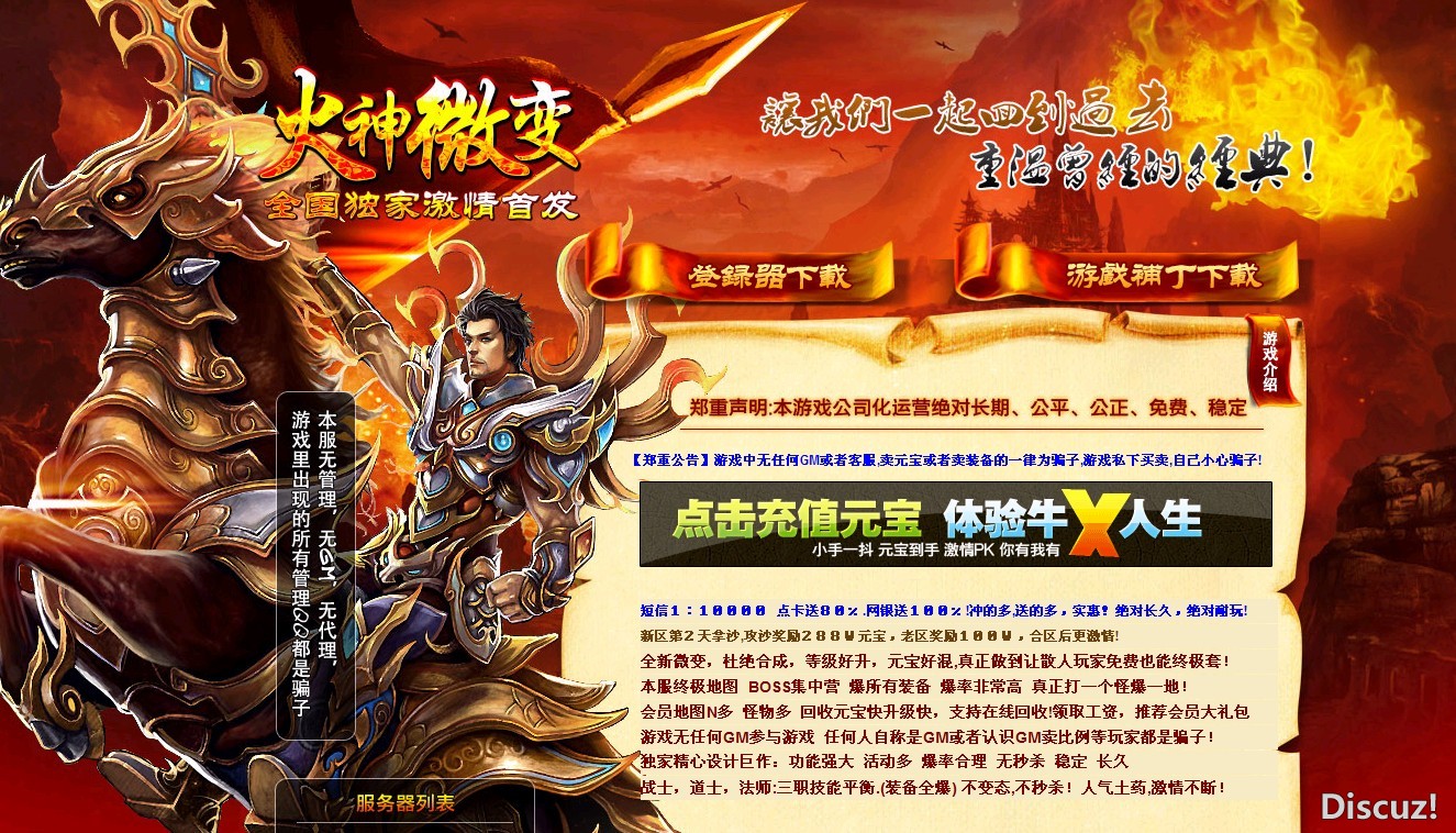 QQͼ20130816124230.jpg