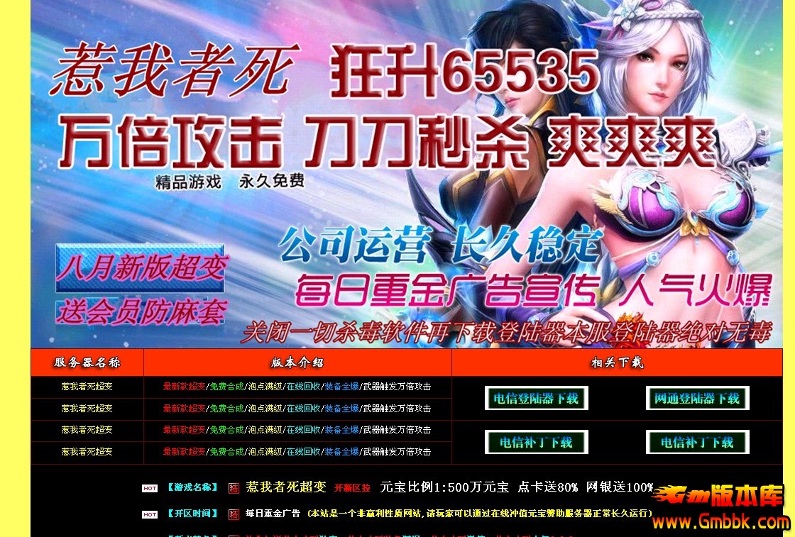 QQͼ20130818105442.jpg