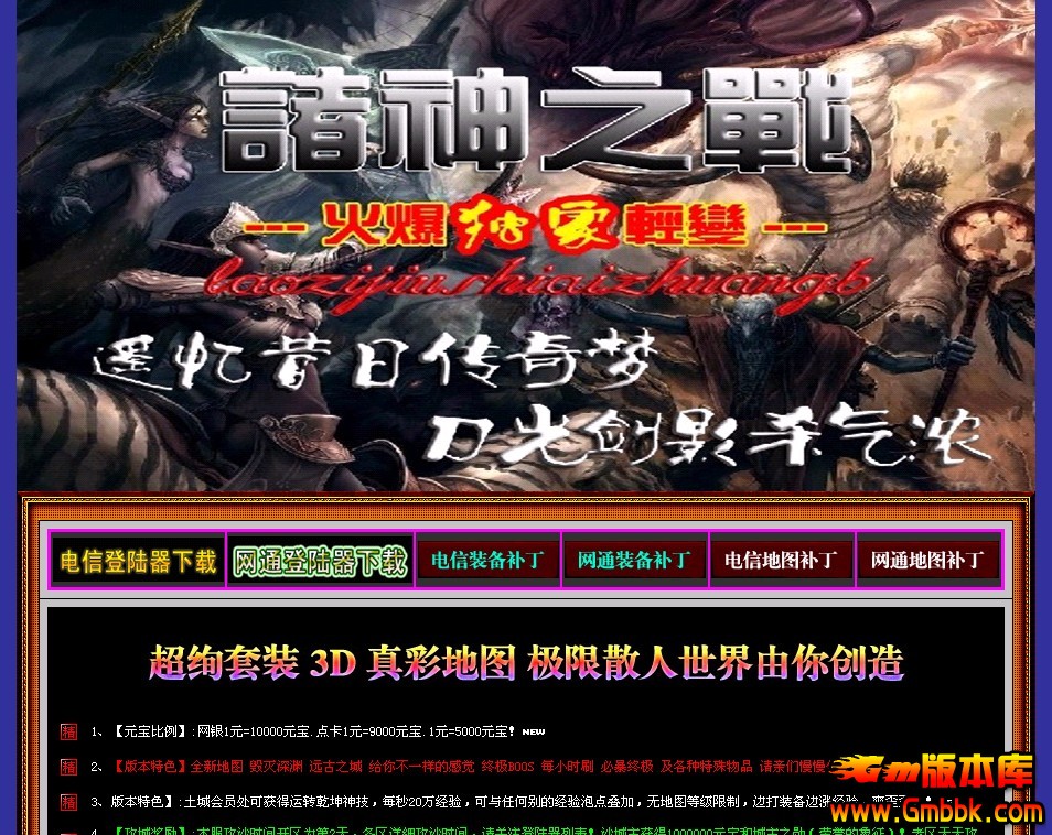 QQͼ20130820111641.jpg