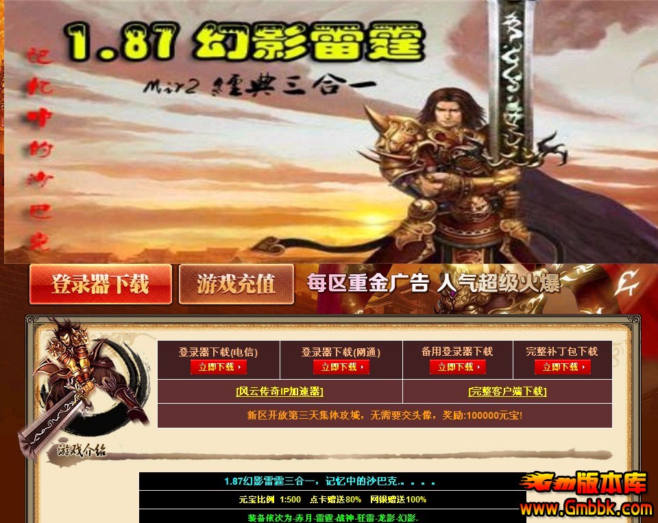 QQͼ20130822132155.jpg