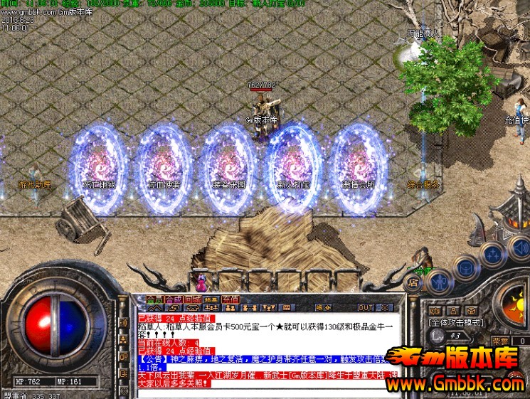 QQͼ20130823115446.jpg