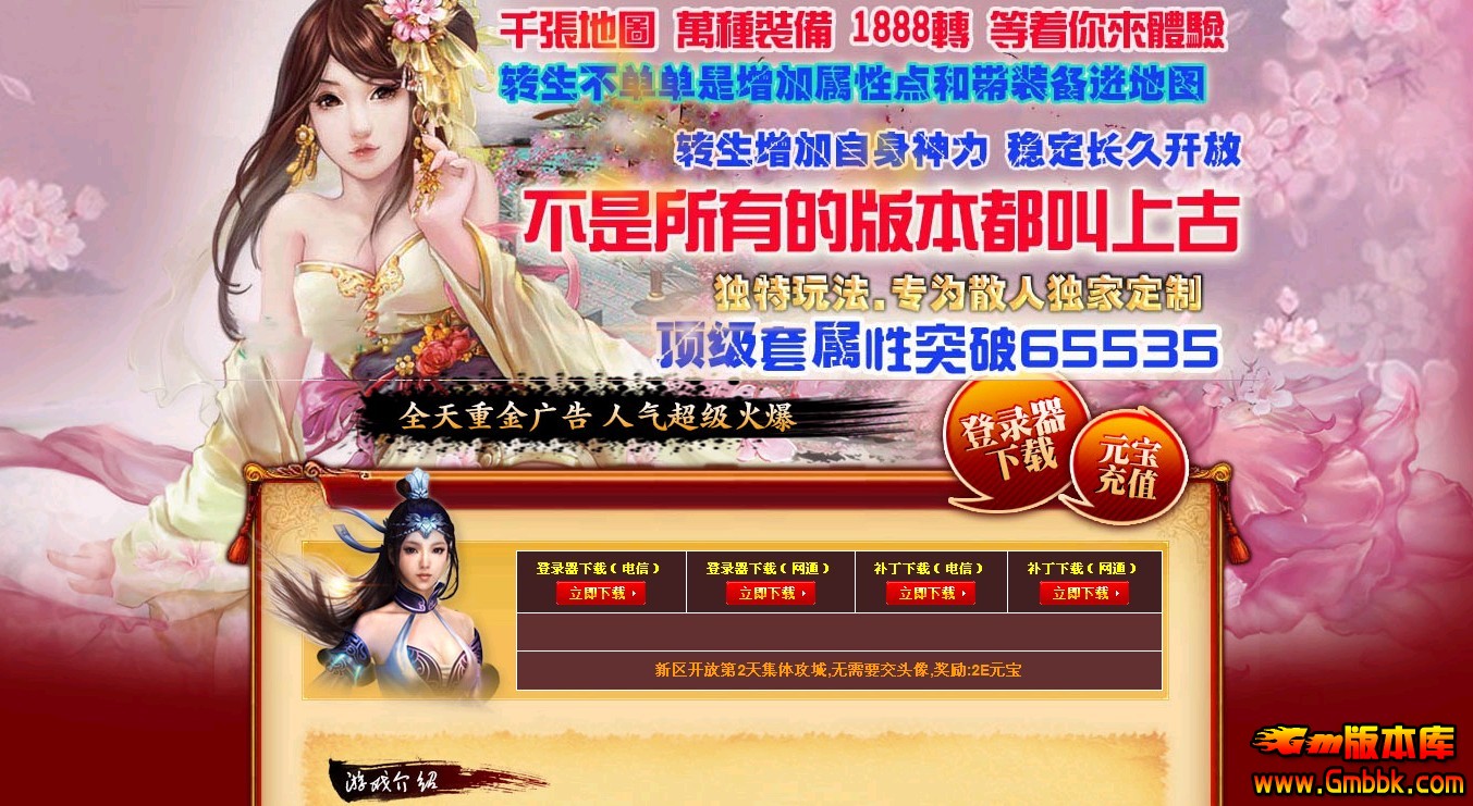 QQͼ20130823121023.jpg