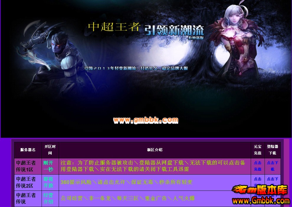 QQͼ20130901190934.jpg