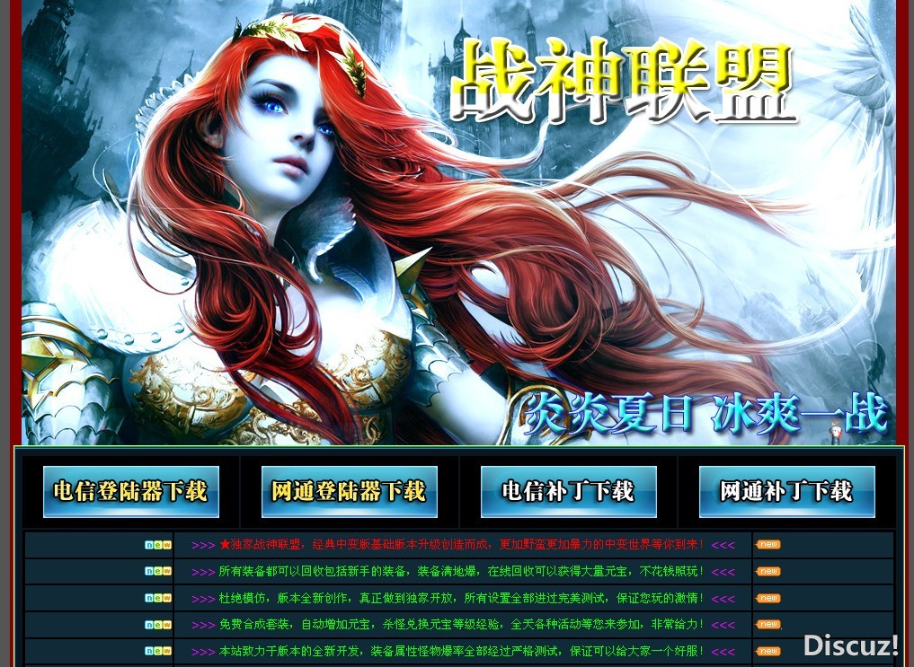 QQͼ20130824125108.jpg