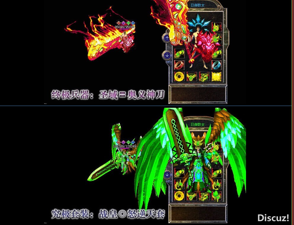 QQͼ20130824125119.jpg