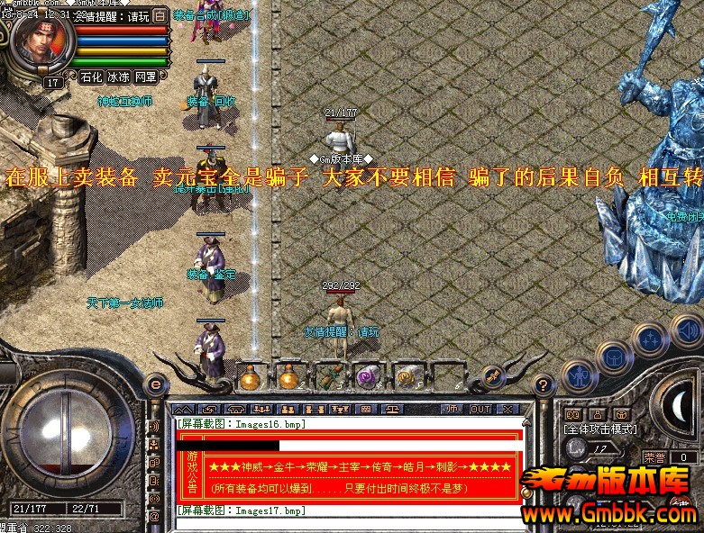 QQͼ20130824124910.jpg