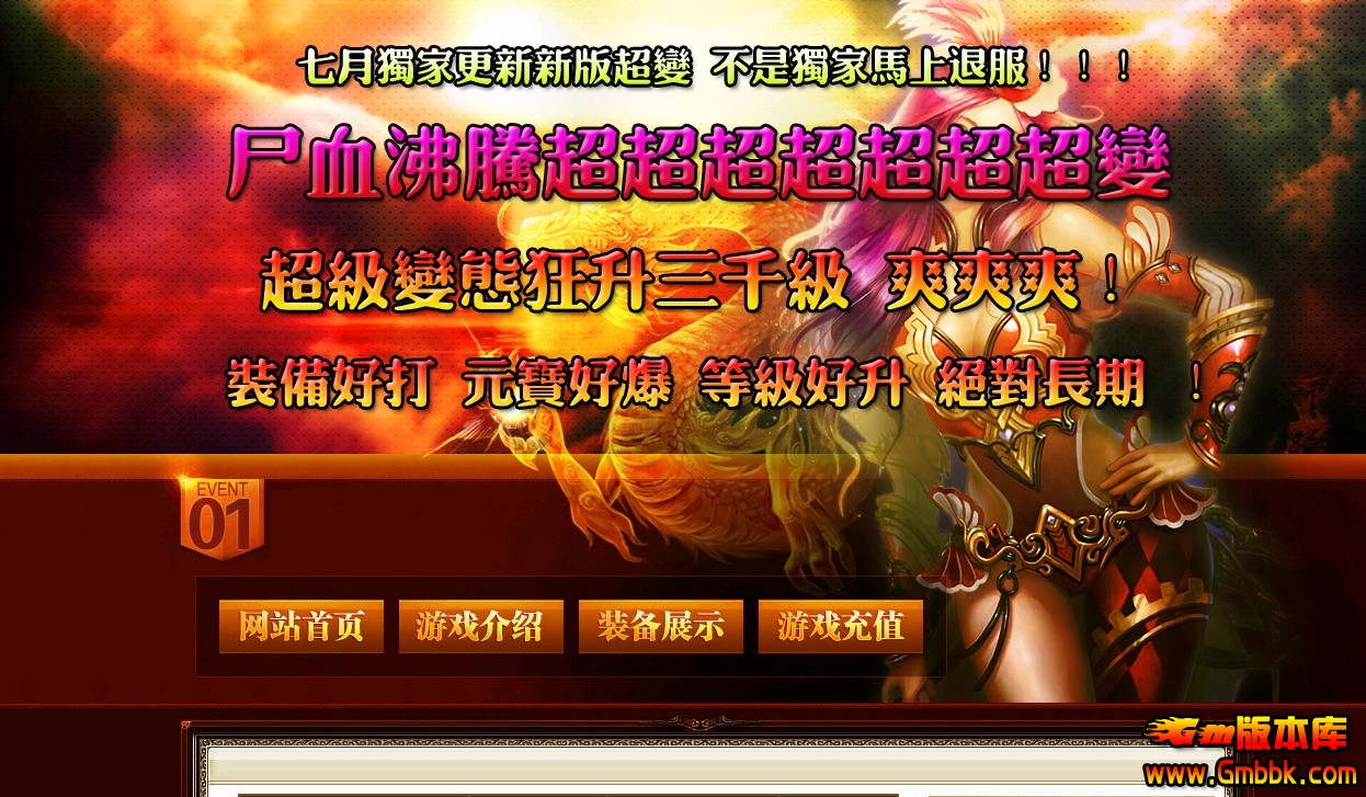 QQͼ20130825125414.jpg