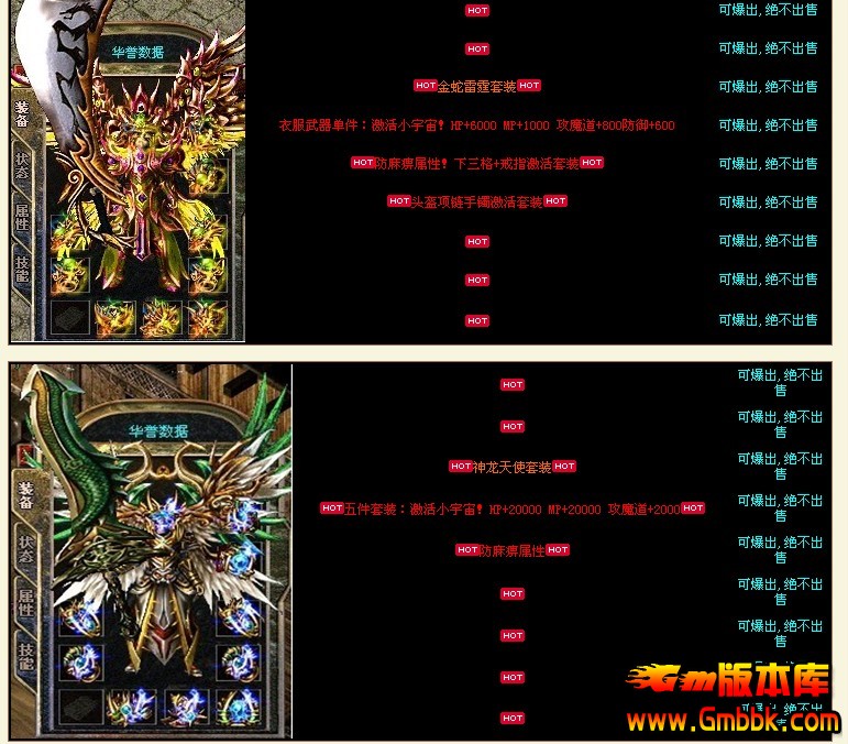 QQͼ20130828122813.jpg