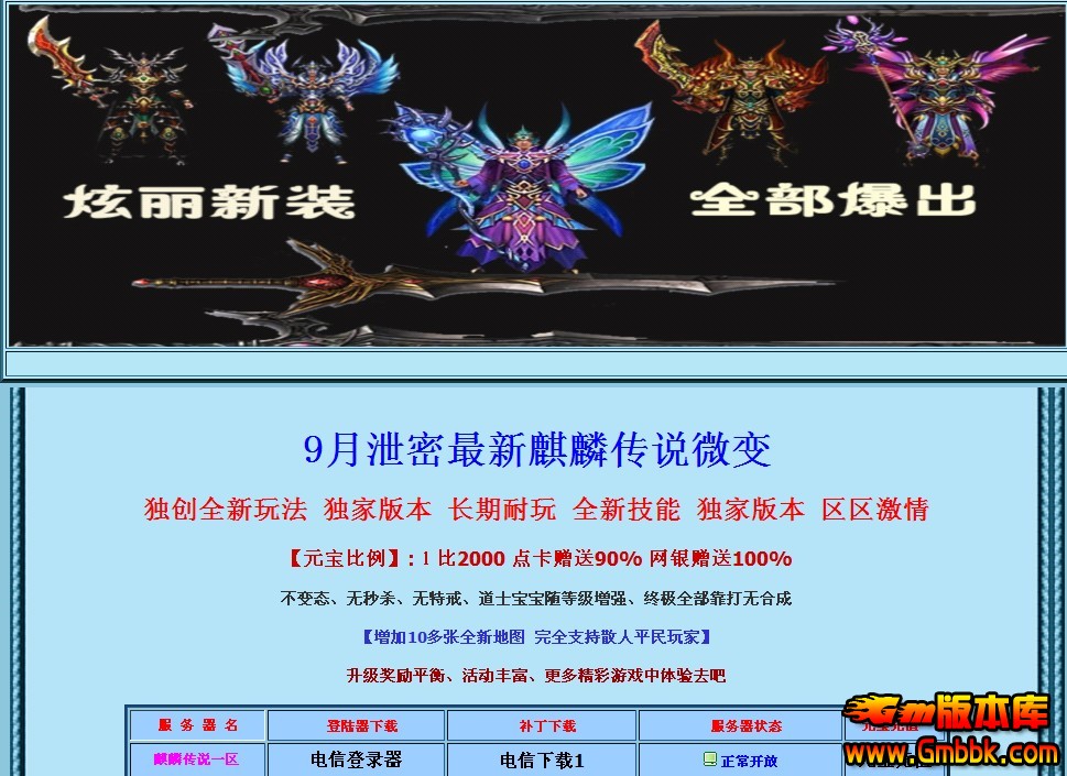 QQͼ20130829212619.jpg