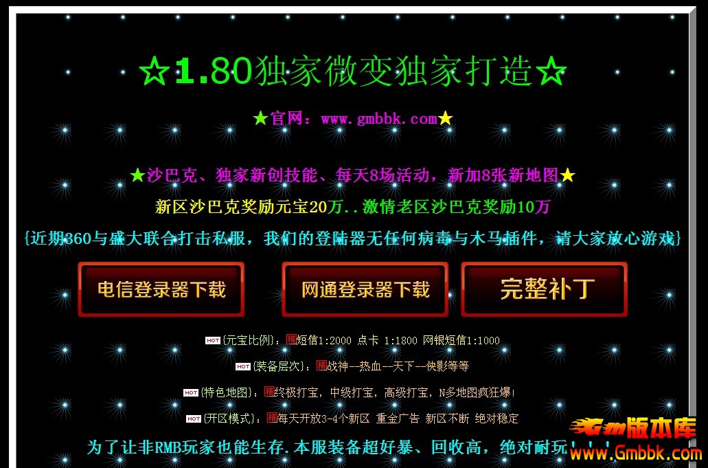 QQͼ20130829212641.jpg