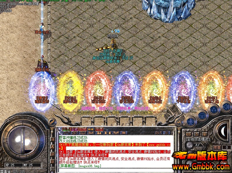 QQͼ20130901130337.jpg