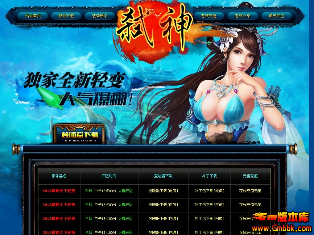 QQͼ20130901130658.jpg