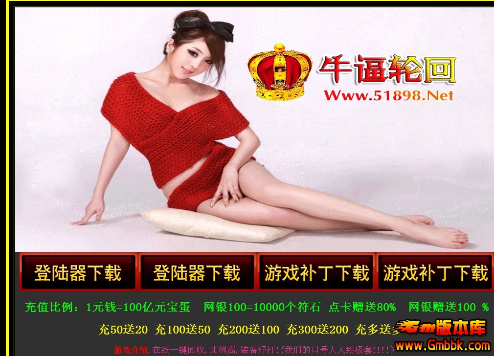QQͼ20130902120410.jpg