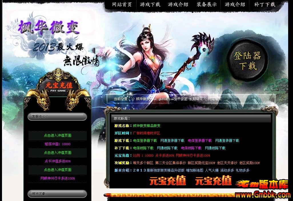 QQͼ20130904142500.jpg