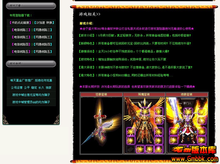 QQͼ20130904142509.jpg