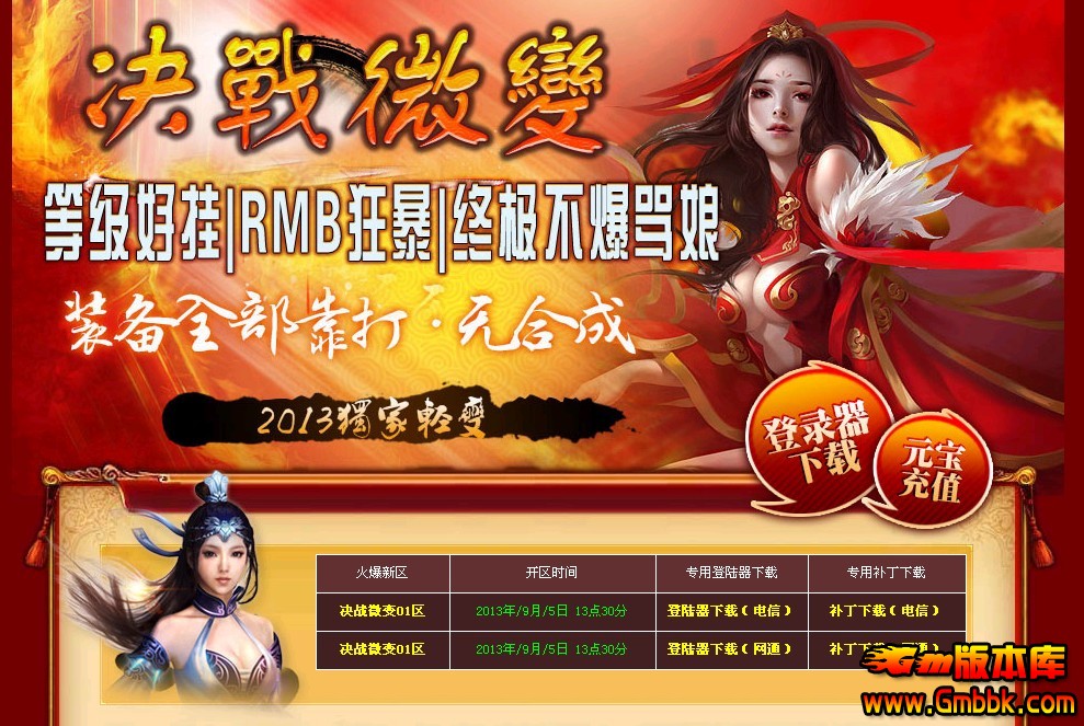 QQͼ20130905135159.jpg