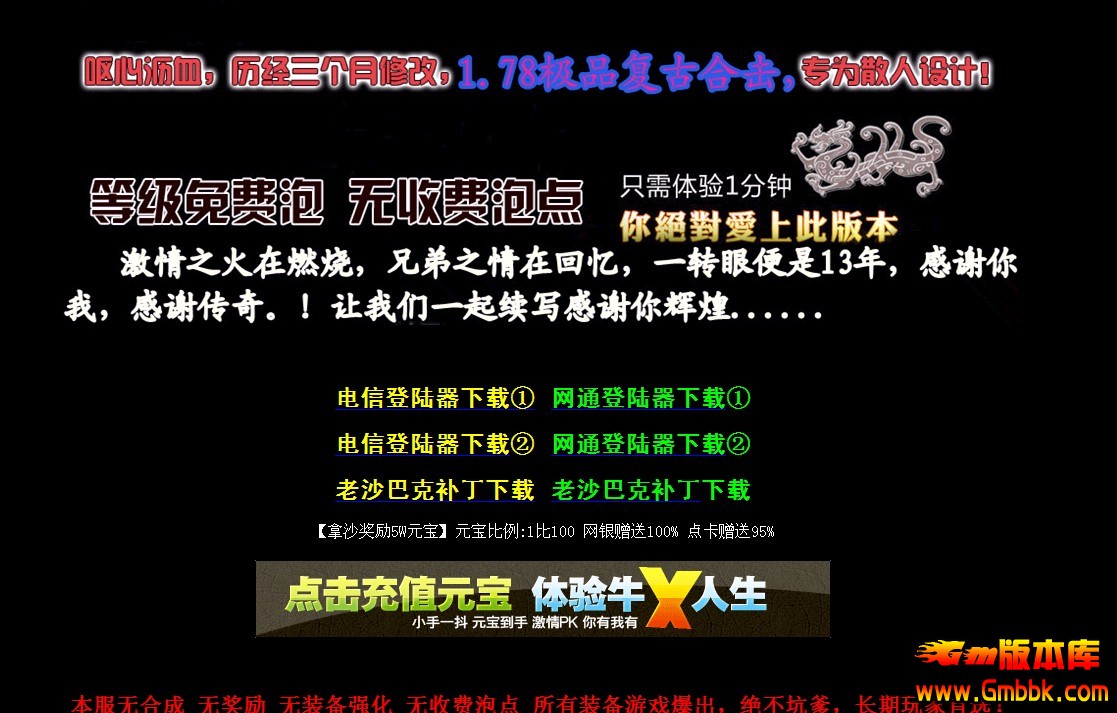 QQͼ20130906121702.jpg