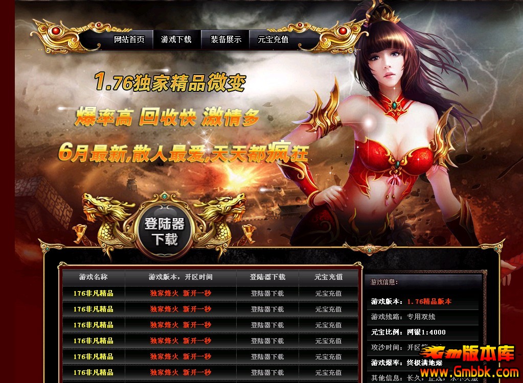 QQͼ20130906121727.jpg