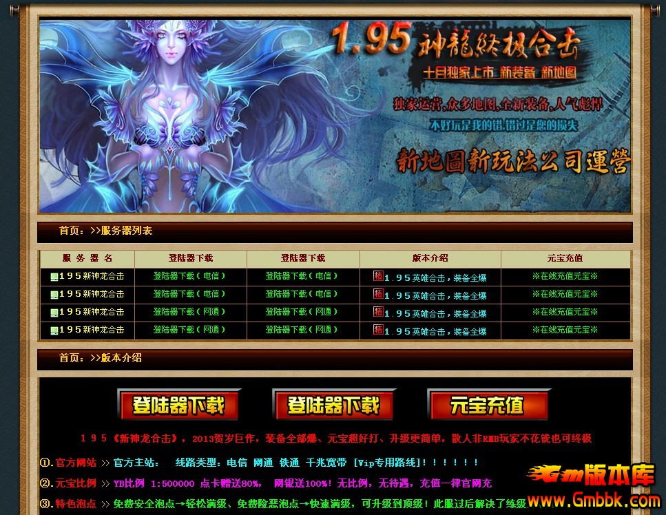 QQͼ20130915225718.jpg